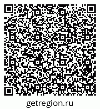 79638301969