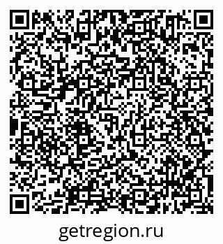 79638301970