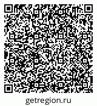 79638301973