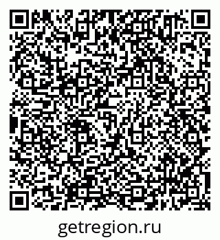 79638301974