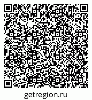79638301975