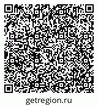 79638301980