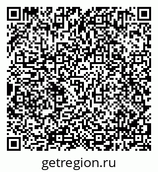 79638301984