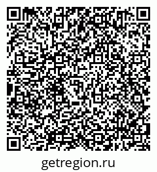 79638301988