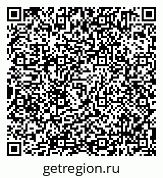 79638301990
