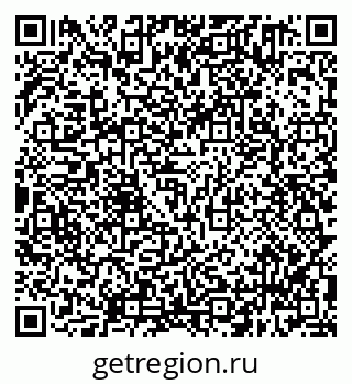 79638301994