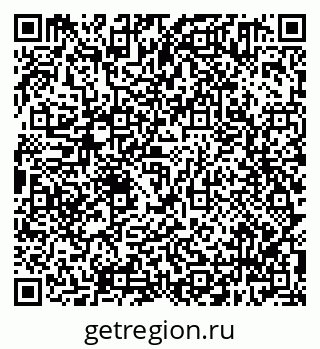 79638301995