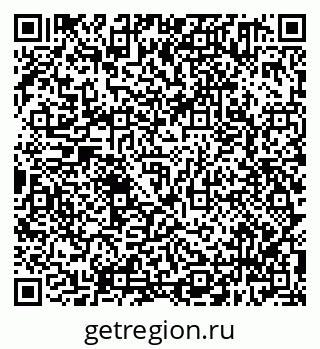79638301999