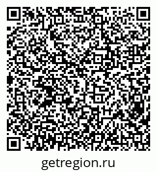 79638302001