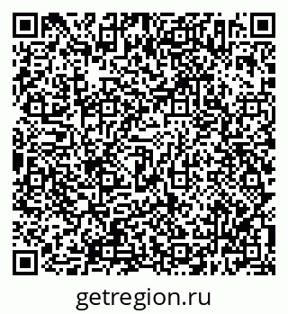 79638302012
