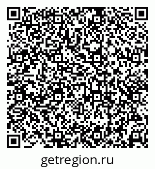 79638302018