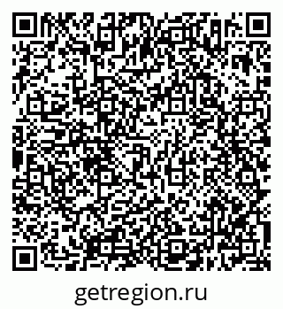 79638302023