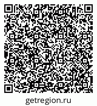 79638302070