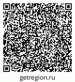 79638302076
