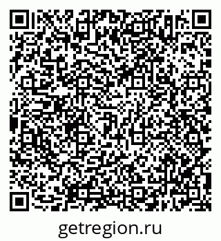 79638302098