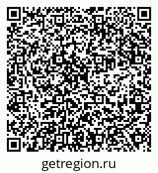 79638302125