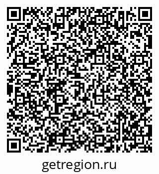 79638302380