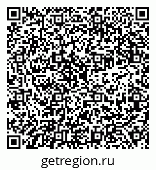 79638302387