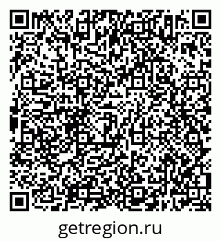 79638302401