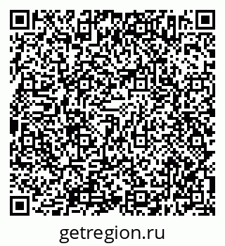 79638302414