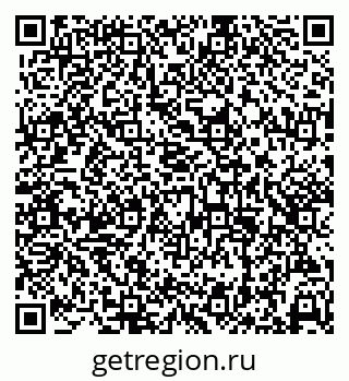 79638302425
