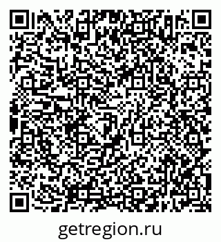 79638302450