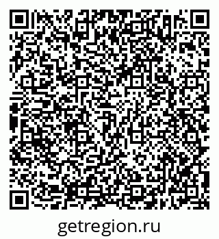 79638302490
