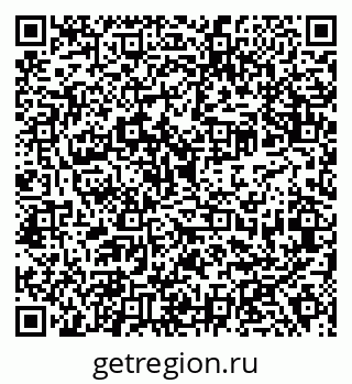79638302512