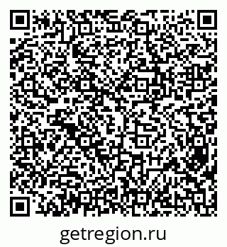 79638302513