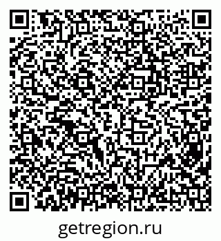 79638302520