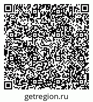 79638302522
