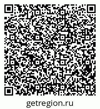 79638302523