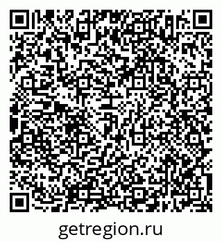 79638302529