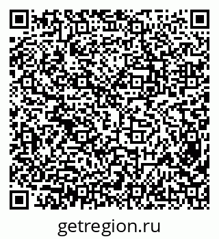 79638302540