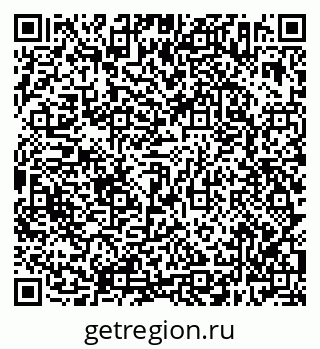 79638302543