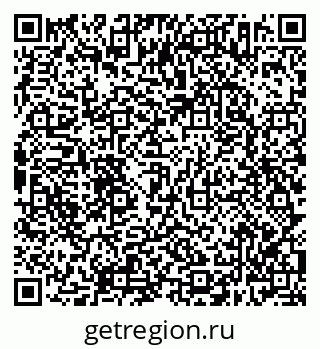 79638302548