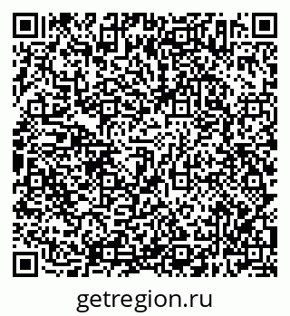 79638302549