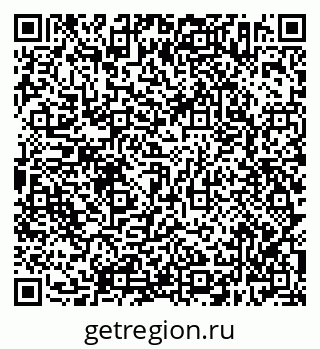 79638302554