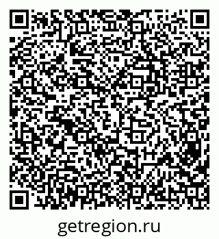 79638302560