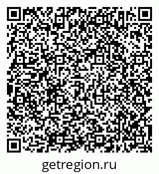 79638302561