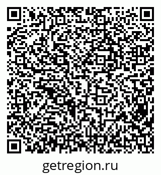 79638302573