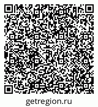 79638302587