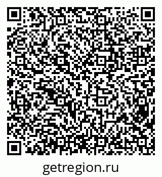 79638302588