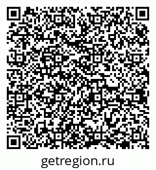 79638302601