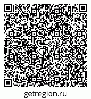 79638302620
