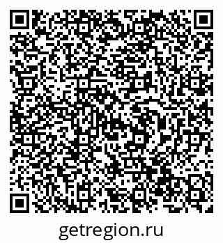 79638302629