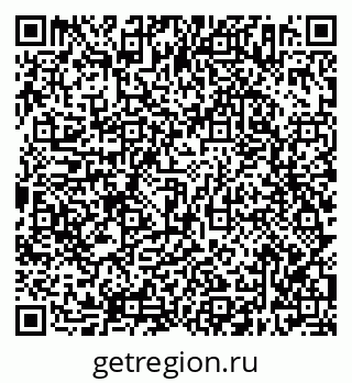 79638302649