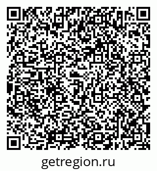 79638302650
