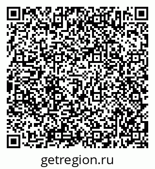 79638302684