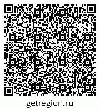 79638302685